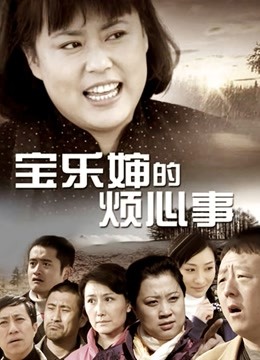 白银81 &#8211; 皇家吸血鬼[50P+5V/549MB]